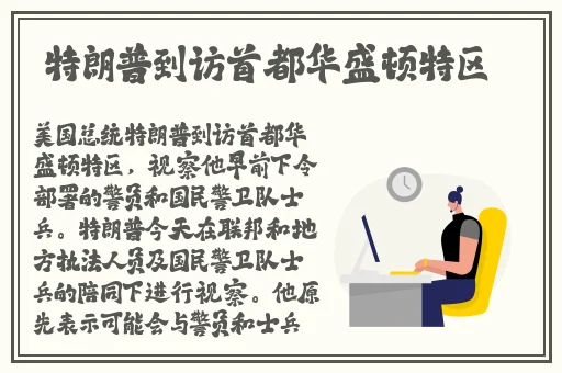 逃脱夜色无边