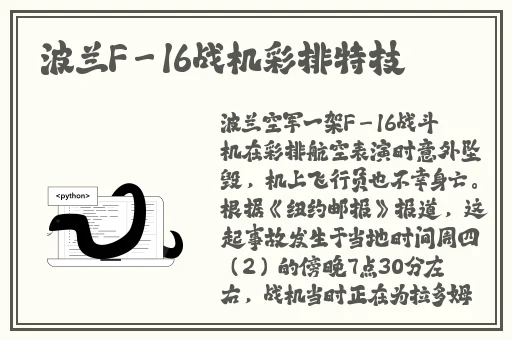 麻豆精品国产一二三产区风险